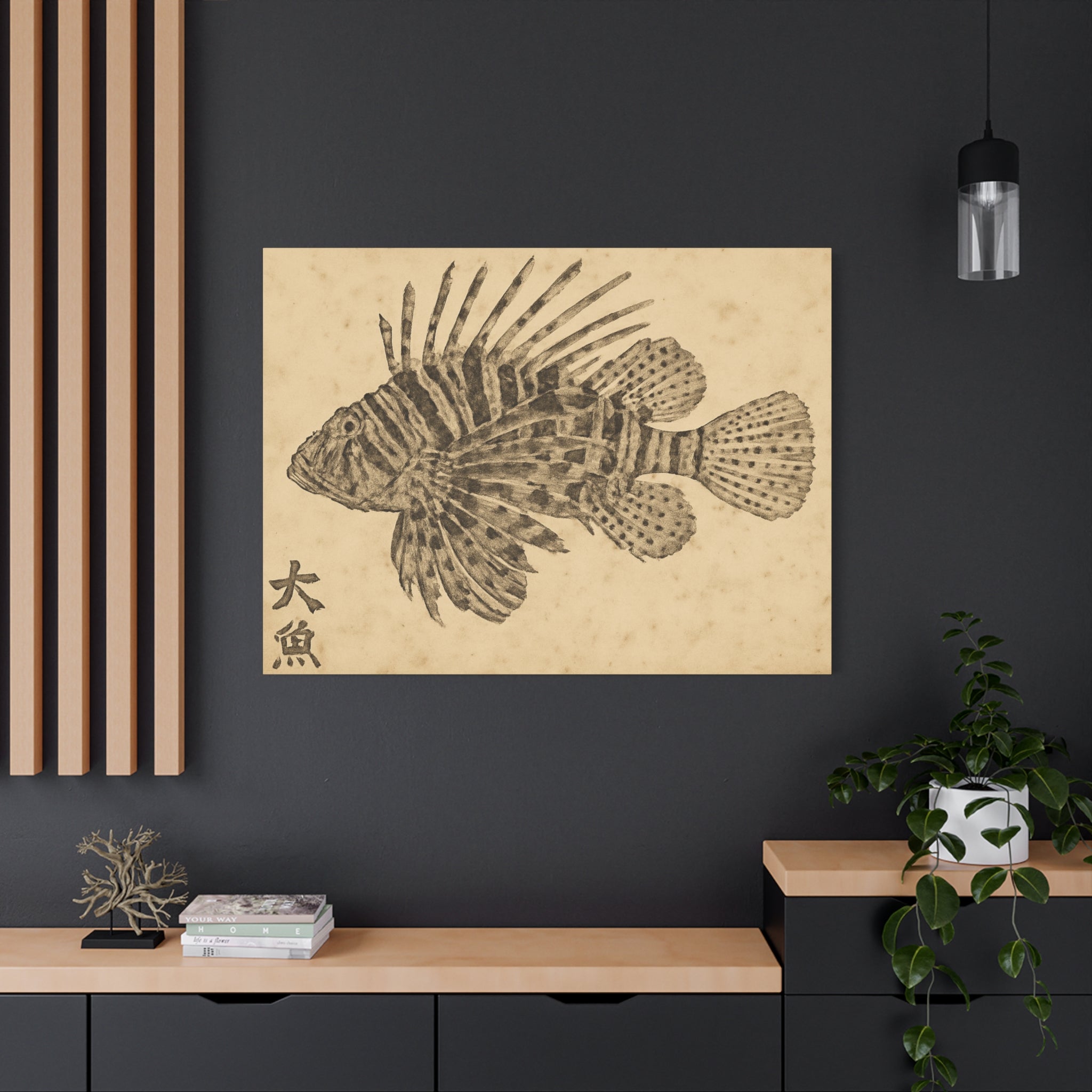 Shadow Spines: The Lionfish Print