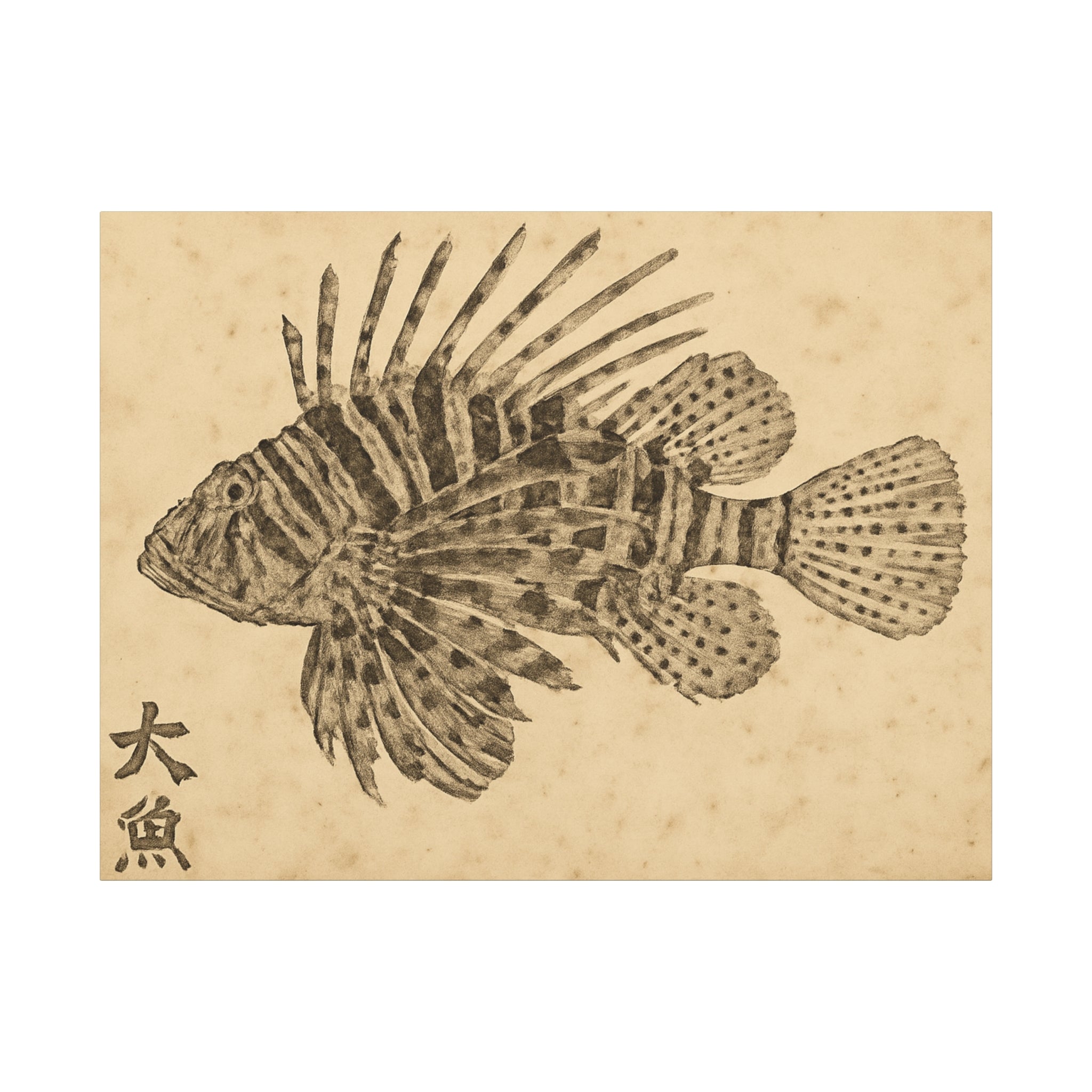Shadow Spines: The Lionfish Print