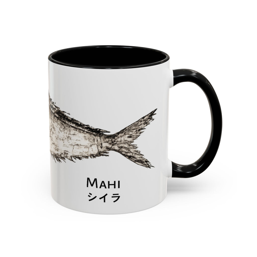 Mahi Gyotaku-Inspired Coffee Mug — Vintage Fishing Art Ceramic Mug