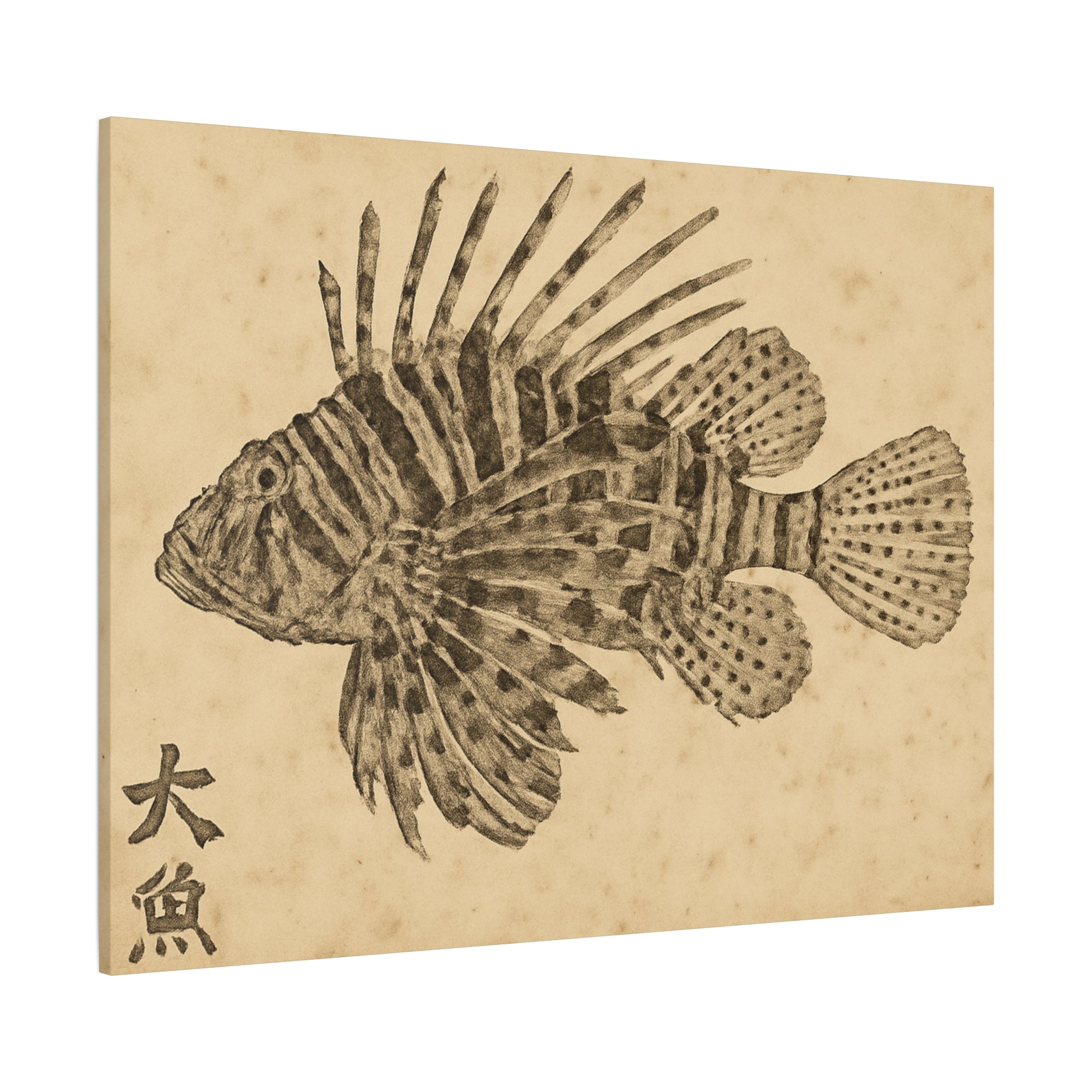 Shadow Spines: The Lionfish Print
