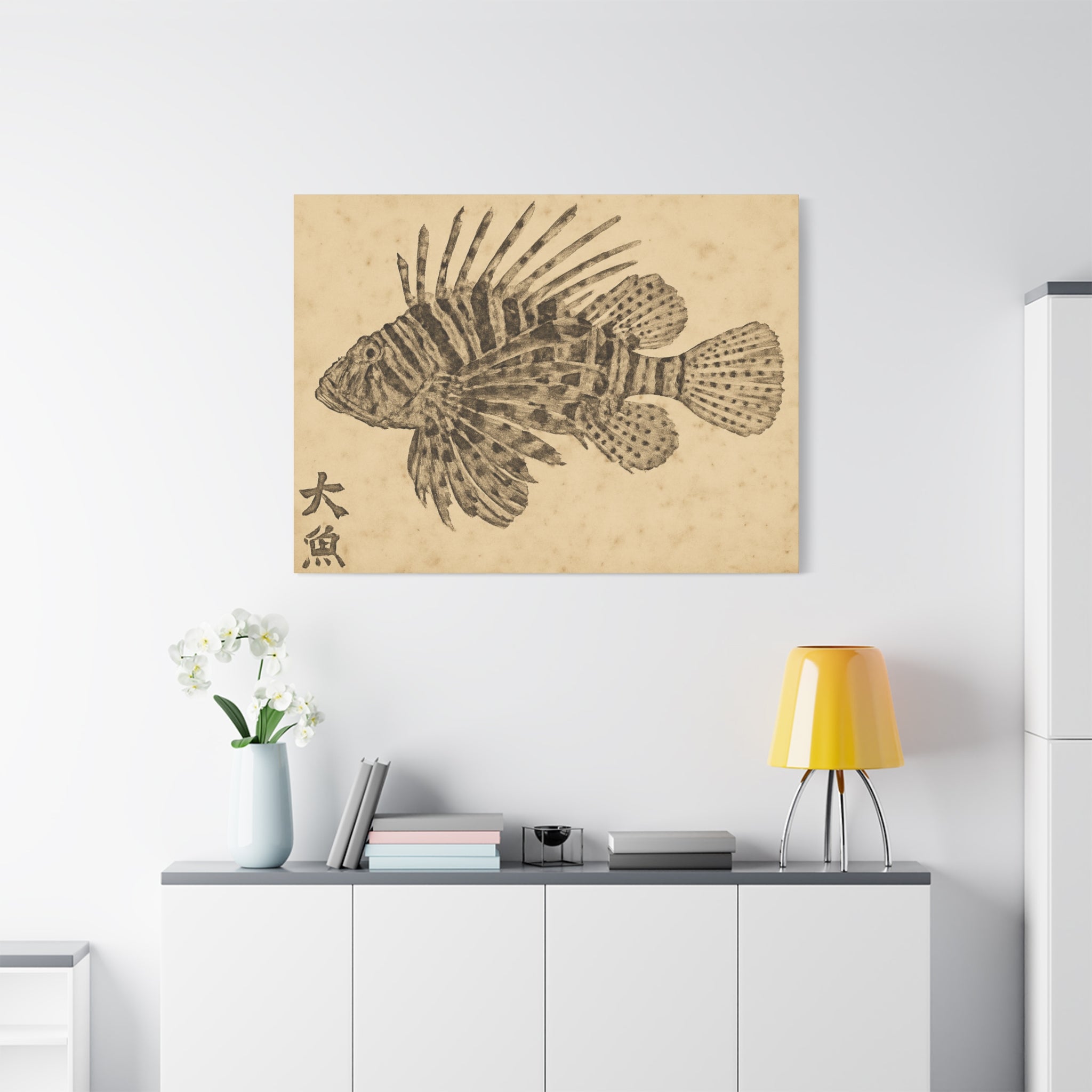 Shadow Spines: The Lionfish Print